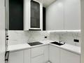 3-комнатная квартира · 85 м² · 16/16 этаж, Розыбакиева 197/2 — Ескараева за 108 млн ₸ в Алматы, Бостандыкский р-н — фото 4