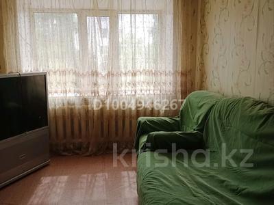 2-комнатная квартира · 46 м² · 2/5 этаж, 1 мая — ул Ломова и 1 мая за 17.5 млн ₸ в Павлодаре