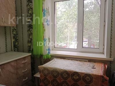 2-комнатная квартира · 46 м² · 2/5 этаж, 1 мая — ул Ломова и 1 мая за 16.5 млн 〒 в Павлодаре