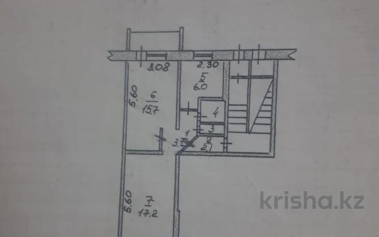 Свободное назначение, офисы, магазины и бутики · 48 м² за 20 млн 〒 в Костанае — фото 2