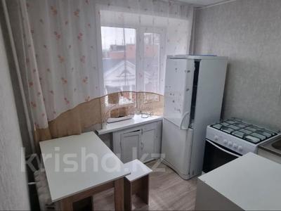 2-комнатная квартира · 44 м² · 5/5 этаж, Баймагамбетова 162 за 18.9 млн ₸ в Костанае