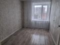 2-комнатная квартира · 44 м² · 5/5 этаж, Баймагамбетова 162 за 18.9 млн ₸ в Костанае — фото 9
