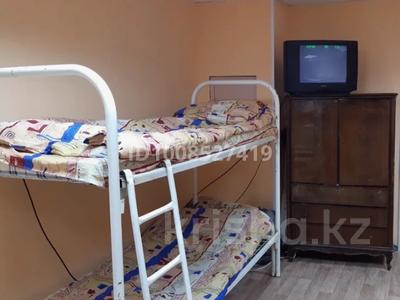 1 бөлме · 13 м² · 4 қабат, Сатпаева 3, бағасы: 150 000 ₸ в Усть-Каменогорске