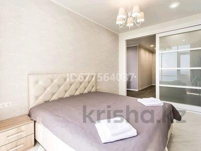 2-бөлмелі пәтер · 64 м² · 1/9 қабат, Орбита-2 ш/а. 11 — Аль Фараби, бағасы: 18 000 ₸ в Алматы, Бостандыкский р-н
