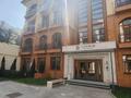 5-комнатная квартира · 199.2 м² · 1/3 этаж, Тайманова 222/6 — ДОСТЫК - МИТИНА за ~ 259 млн ₸ в Алматы, Медеуский р-н — фото 13