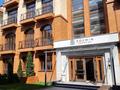 5-комнатная квартира · 199.2 м² · 1/3 этаж, Тайманова 222/6 — ДОСТЫК - МИТИНА за ~ 259 млн ₸ в Алматы, Медеуский р-н — фото 2
