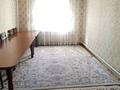 Отдельный дом • 7 комнат • 150 м² • 10 сот., Алтынсарина(Школьная) за 31.5 млн 〒 в Жибек Жолы — фото 17