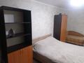 1-комнатная квартира · 32 м² · 4/5 этаж, мкр Юго-Восток, Мкр Юго-Восток, 27й микрорайон 18 — Поликлиника. Рынок ,,Арай за 130 000 ₸ в Караганде, Казыбек би р-н — фото 30