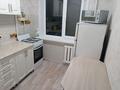 1-комнатная квартира · 32 м² · 4/5 этаж, мкр Юго-Восток, Мкр Юго-Восток, 27й микрорайон 18 — Поликлиника. Рынок ,,Арай за 130 000 ₸ в Караганде, Казыбек би р-н — фото 5
