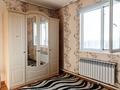 Отдельный дом · 6 комнат · 317 м² · 10 сот., мкр Жулдыз 41 — Азербайжана мамбетова за 65 млн ₸ в Уральске — фото 17
