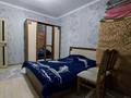3-бөлмелі пәтер · 70 м² · 4/4 қабат, САТПАЕВА 17, бағасы: 18.5 млн ₸ в Таразе — фото 10