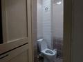 3-бөлмелі пәтер · 70 м² · 4/4 қабат, САТПАЕВА 17, бағасы: 18.5 млн ₸ в Таразе — фото 49
