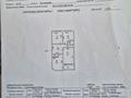 3-бөлмелі пәтер · 74 м² · 7/9 қабат, Ақсай-1А ш/а. 29, бағасы: 46 млн ₸ в Алматы, Ауэзовский р-н — фото 10