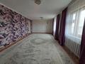 8-комнатная квартира · 195 м², Достык, Игілік 12 за 21 млн ₸ в Западно-Казахстанской обл. — фото 9