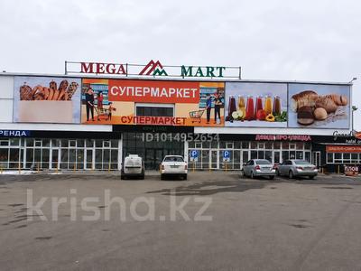 Свободное назначение, офисы, магазины и бутики, склады · 1050 м² за 4.2 млн ₸ в 
