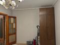 1-комнатная квартира · 31 м² · 2/8 этаж · помесячно, 4 мкр 31 — 6 кв за 80 000 〒 в Аксае — фото 10