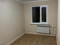 2-бөлмелі пәтер · 44 м² · 5/5 қабат, Желтоксан 32, бағасы: 21 млн ₸ в Астане, Сарыарка р-н — фото 9