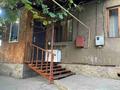 Отдельный дом · 4 комнаты · 61.7 м² · 3 сот., Шухова 2з за 32 млн ₸ в Алматы, Медеуский р-н — фото 16