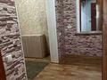 Отдельный дом · 4 комнаты · 61.7 м² · 3 сот., Шухова 2з за 32 млн ₸ в Алматы, Медеуский р-н — фото 10