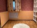 Отдельный дом · 4 комнаты · 61.7 м² · 3 сот., Шухова 2з за 32 млн ₸ в Алматы, Медеуский р-н — фото 8