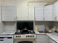 2-бөлмелі пәтер · 62 м² · 1/3 қабат, Сулейманова 270, бағасы: 19.9 млн ₸ в Таразе — фото 12