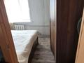 3-комнатная квартира · 42 м² · 5/5 этаж, Потанина 19 — Напротив онкологической больницы за 180 000 〒 в Усть-Каменогорске, Ульбинский — фото 3