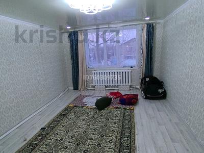 2-комнатная квартира · 50 м² · 2 этаж, Женис 7 — Срочно акша керек за 5 млн 〒 в Актобе, жилой массив Курайлы