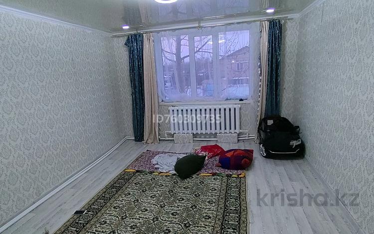 2-комнатная квартира · 50 м² · 2 этаж, Женис 7 — Срочно акша керек за 5 млн 〒 в Актобе, жилой массив Курайлы — фото 2