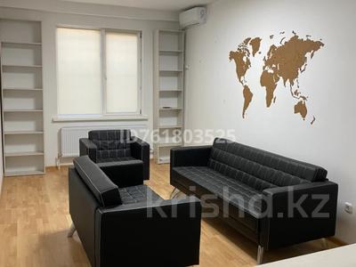 Кеңселер · 354.3 м², бағасы: 176.9 млн ₸ в Астане, Сарайшык р-н
