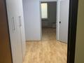 Офисы · 354.3 м² за 176.9 млн ₸ в Астане, Сарайшык р-н — фото 7