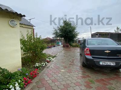 Жеке үй · 4 бөлме · 93.1 м² · 8 жүзд., Ленина 8, бағасы: 33 млн ₸ в 