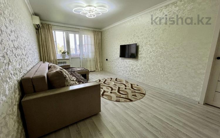 2-комнатная квартира · 47.2 м² · 4/4 этаж, мкр №3 за 26.5 млн ₸ в Алматы, Ауэзовский р-н — фото 2