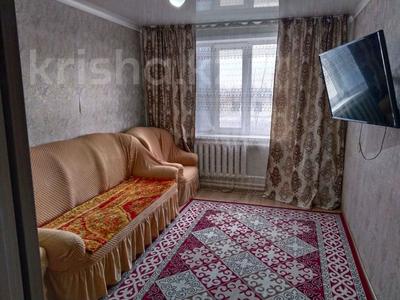 Продажа квартир в Акмолинской обл.: 2-комнатная квартира · 46 м² · 2/2 этаж, 15 за 8 млн 〒 2-комнатная квартира · 46 м² · 2/2 этаж, 15 за 8 млн 〒 в