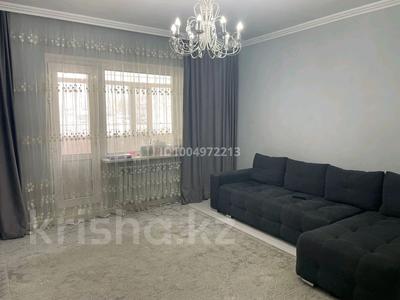 2-комнатная квартира · 50 м² · 1/3 этаж, Абая 95а — Жезказган за 24 млн 〒
