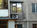 4-комнатная квартира, 73 м², 2/5 этаж, Калдаякова 1/1 за 40.5 млн 〒 в Шымкенте, Аль-Фарабийский р-н — фото 2