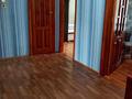 3-комнатная квартира · 63 м² · 2/5 этаж, мкр Омега, Шалкыма 36 — Молдашева за 20 млн ₸ в Уральске — фото 13