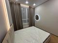 2-комнатная квартира · 47 м² · 4/12 этаж, Е-36 ул 4 — Сыганак за 280 000 ₸ в Астане, Нура р-н — фото 13
