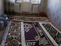 1-бөлмелі пәтер · 32 м² · 5/5 қабат, Мира 102 — ТД Евразия Центральный рынок, бағасы: 5.6 млн ₸ в Темиртау