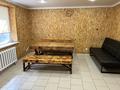 Часть дома · 6 комнат · 222.2 м² · 10 сот., Автобазовский 22А за 65 млн ₸ в Экибастузе — фото 16