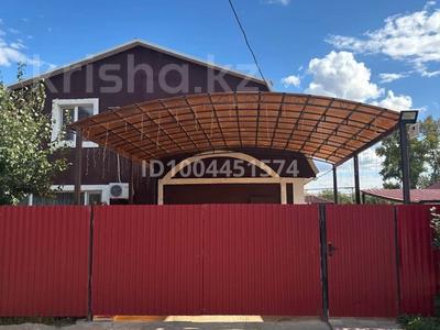 Отдельный дом · 5 комнат · 250 м² · 5 сот., Студенческая 26/1 за 53 млн 〒 в Уральске