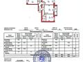 3-комнатная квартира · 86.5 м² · 5/10 этаж, Кумисбекова 11 — Джангильдина за 48 млн ₸ в Астане, Сарыарка р-н — фото 3