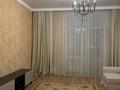 3-комнатная квартира · 86.5 м² · 5/10 этаж, Кумисбекова 11 — Джангильдина за 48 млн ₸ в Астане, Сарыарка р-н — фото 4