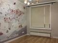 3-комнатная квартира · 86.5 м² · 5/10 этаж, Кумисбекова 11 — Джангильдина за 48 млн ₸ в Астане, Сарыарка р-н — фото 7