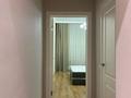 3-комнатная квартира · 86.5 м² · 5/10 этаж, Кумисбекова 11 — Джангильдина за 48 млн ₸ в Астане, Сарыарка р-н — фото 9