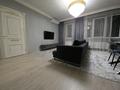 2-комнатная квартира · 65 м² · 12/16 этаж, Гагарина 233 за 450 000 ₸ в Алматы, Бостандыкский р-н — фото 7