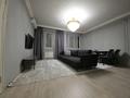2-комнатная квартира · 65 м² · 12/16 этаж, Гагарина 233 за 450 000 ₸ в Алматы, Бостандыкский р-н