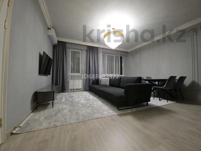 2-комнатная квартира · 65 м² · 12/16 этаж, Гагарина 233 за 450 000 ₸ в Алматы, Бостандыкский р-н
