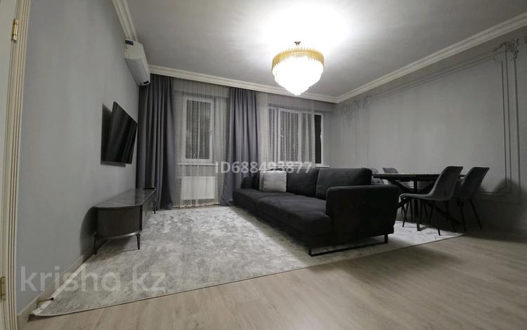2-комнатная квартира · 65 м² · 12/16 этаж, Гагарина 233 за 450 000 ₸ в Алматы, Бостандыкский р-н — фото 16