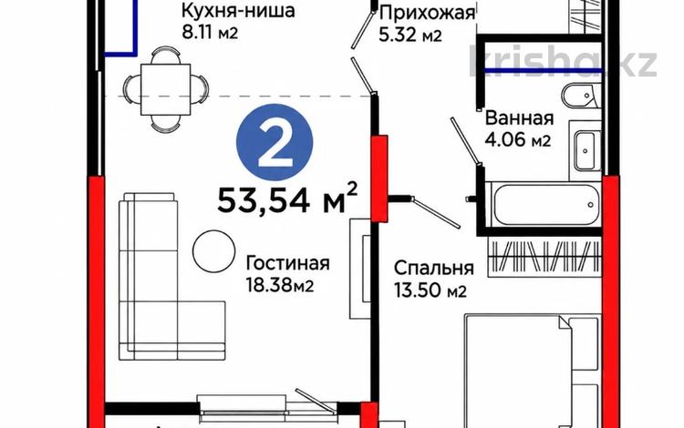 2-комнатная квартира · 53.6 м² · 12/22 этаж, ​Аль-Фараби 3 за 46.9 млн ₸ в Астане — фото 2