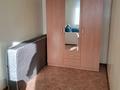 1-комнатная квартира · 40 м², Есенберлина 31/1 за 130 000 ₸ в Усть-Каменогорске — фото 5